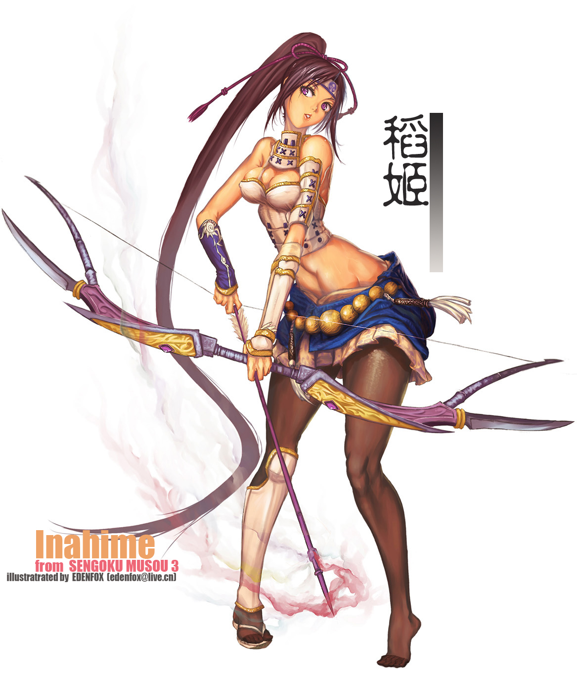 Inahime form Sengoku Musou 3