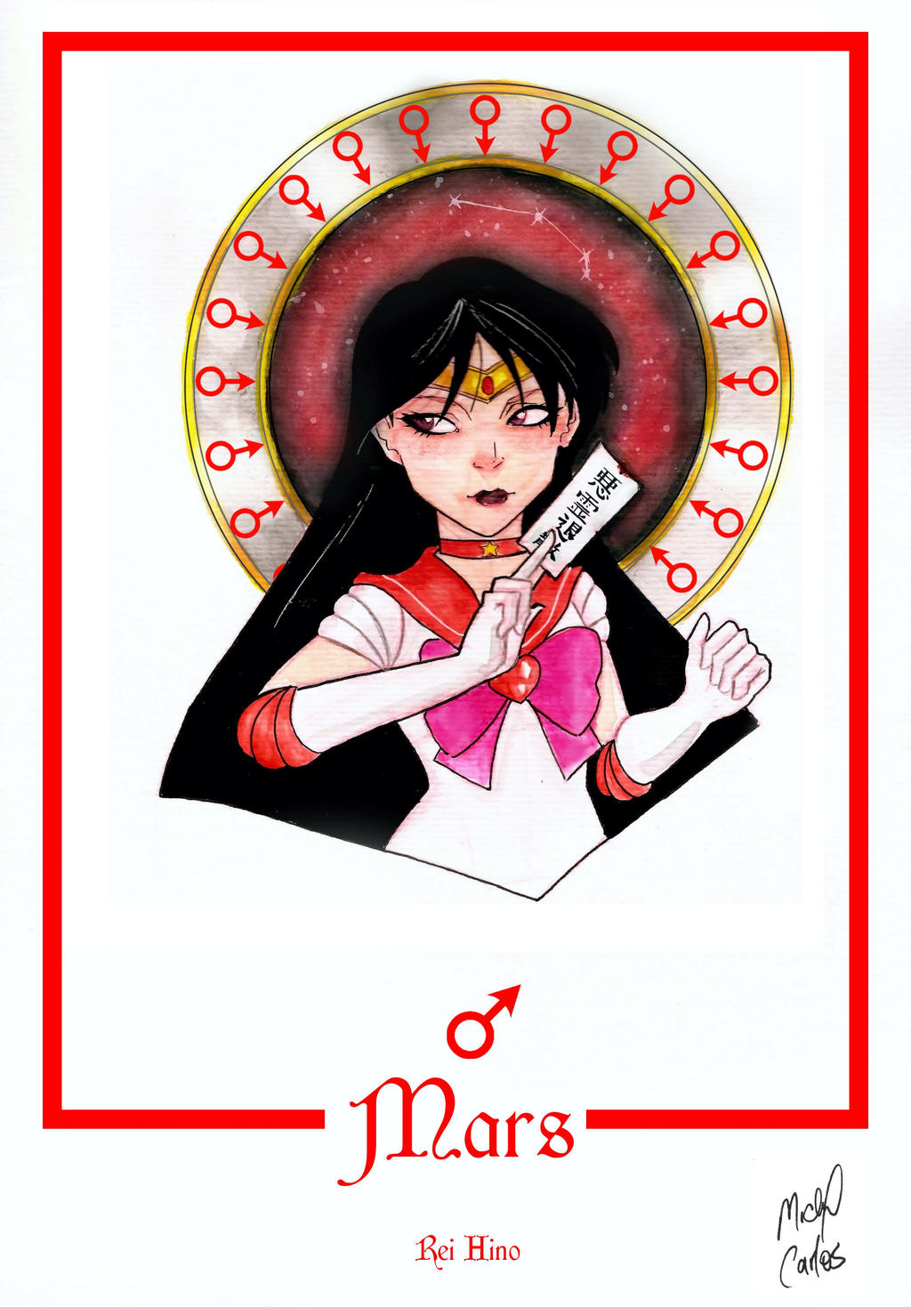 Sailor Mars