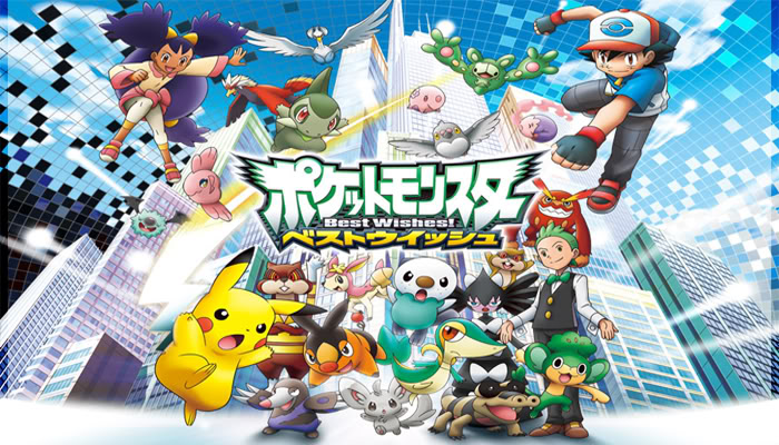 Pokemon Unova Adventure Begin (Wallpaper) by Kill3rCombo on DeviantArt