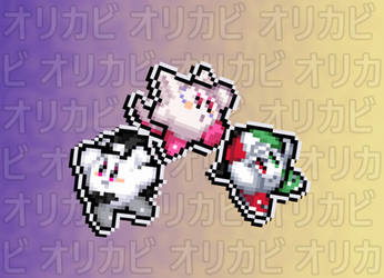 Orikabi Sprites