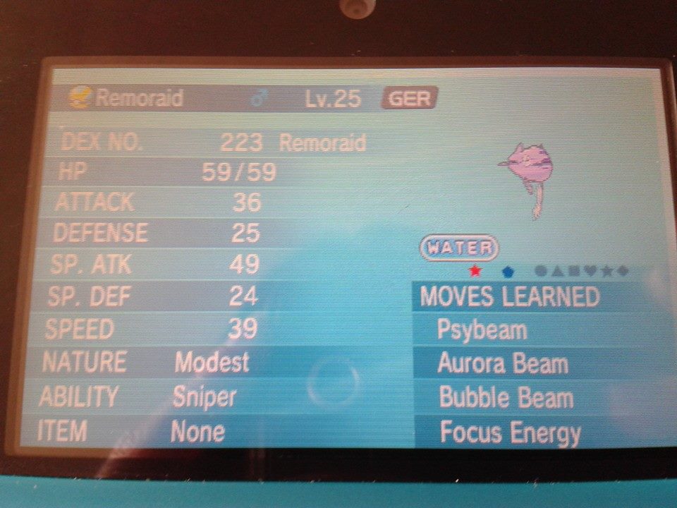 Shiny Remoraid