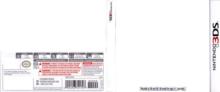 3ds Cover Template V1 by sdk10 on DeviantArt