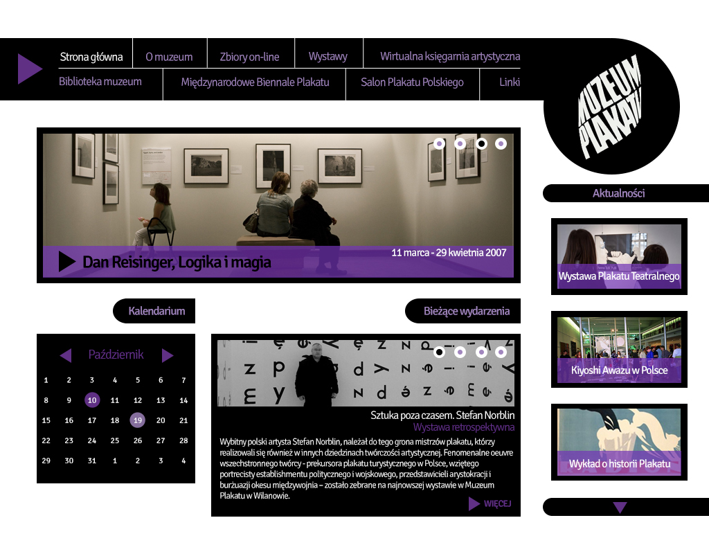 Website for Wilanow Poster Museum II