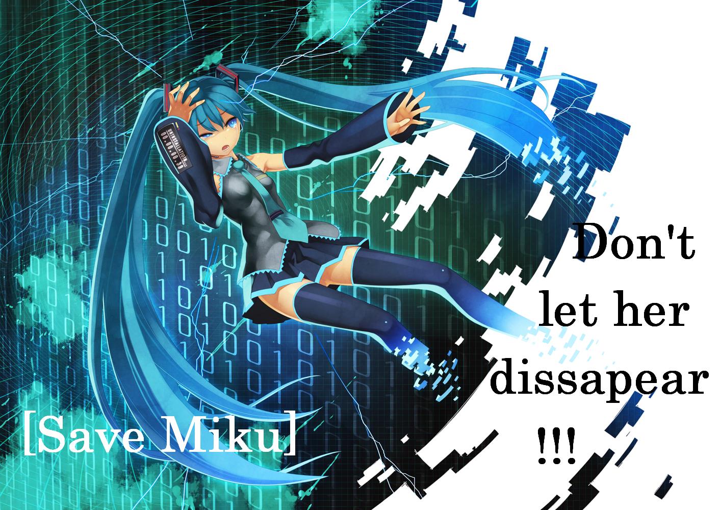 ..::: SAVE MIKU CAMPAIGN :::..