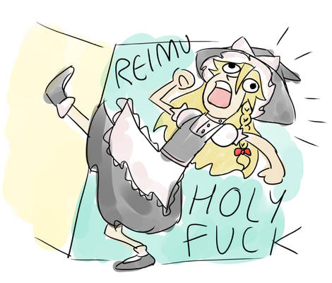 how every Touhou game begins