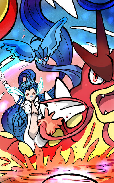 Gyarados