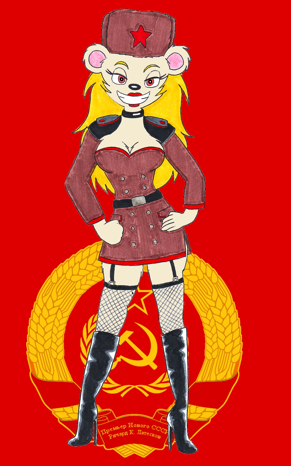 Sexy Soviet Pride