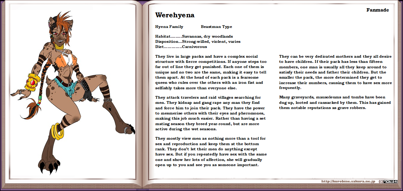 Werehyena