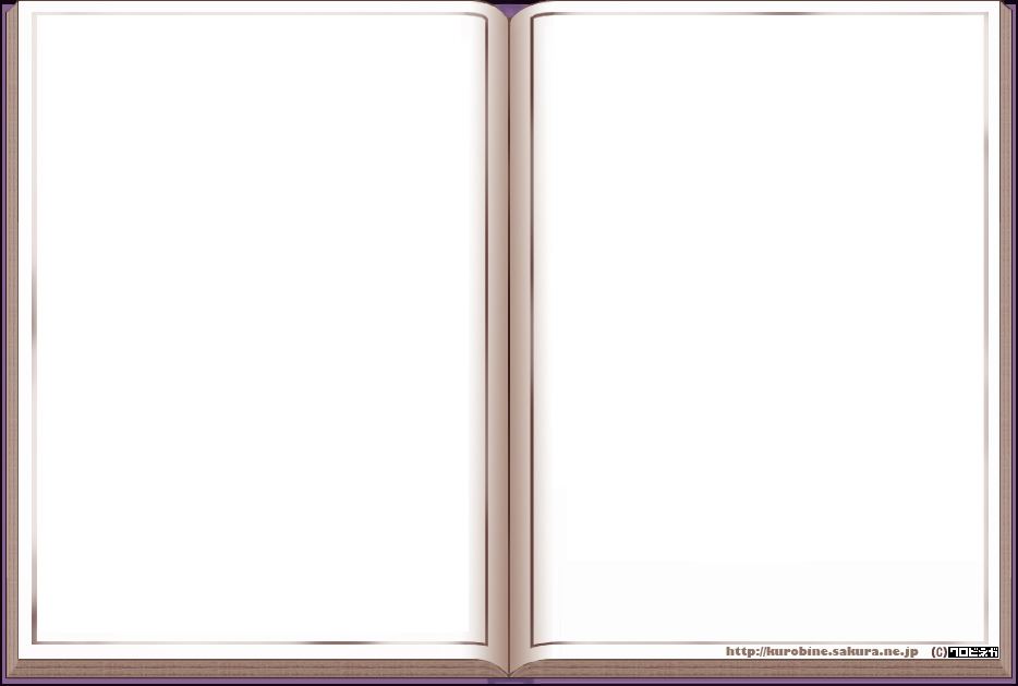 MGE Blank Page 1