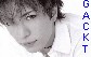 Gackt stamp