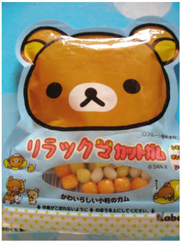 Rilakkuma