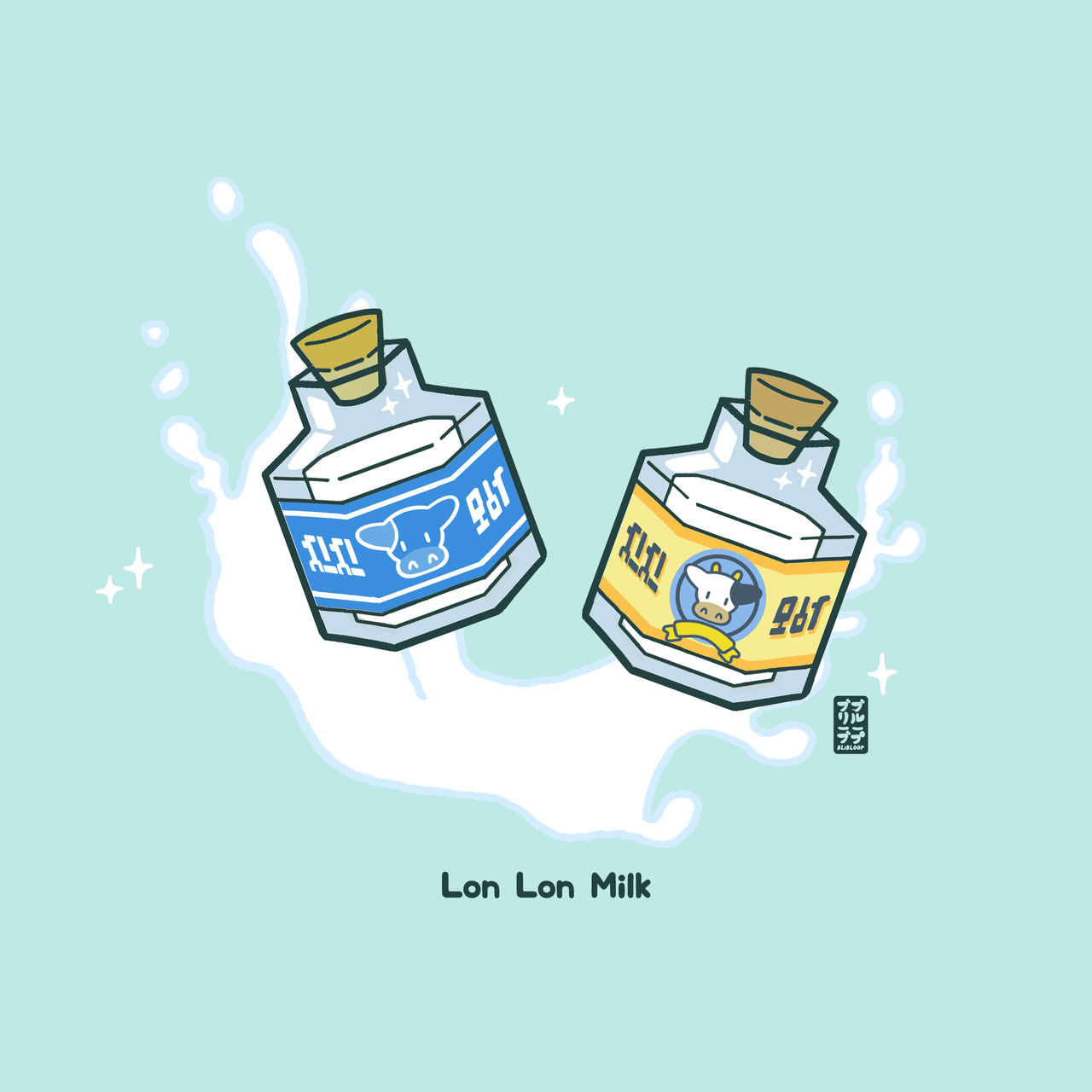 Lon Lon Milk Design Ocarina of Time Smash Bros by blibloop on ...
