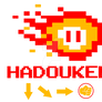 Hadouken Pixel Art