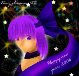 DOA Ayane: Happy new year 2006