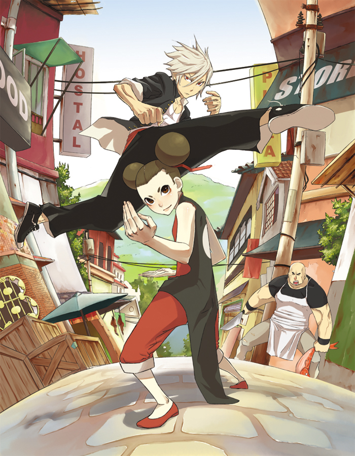 Orient City by FF69