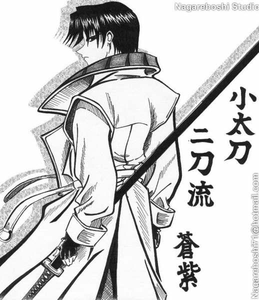 Rurouni Kenshin - Aoshi Shinomori by kuray90 on DeviantArt