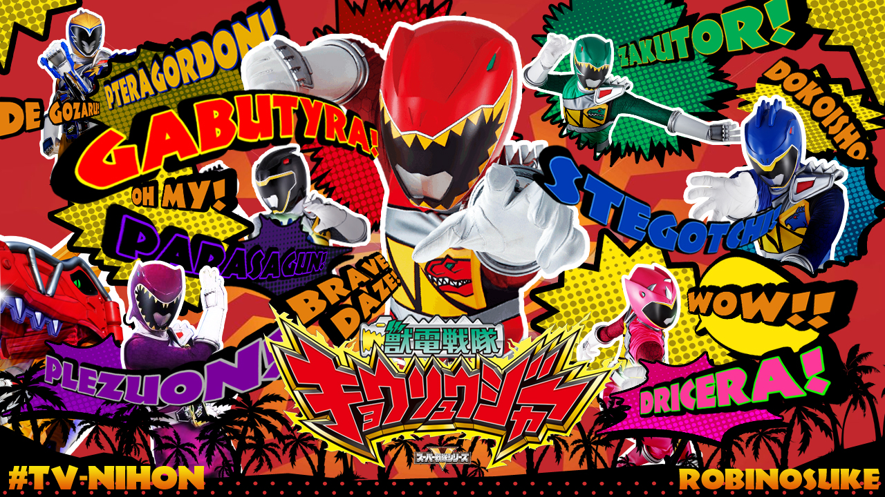 Kyoryuger Splash 1