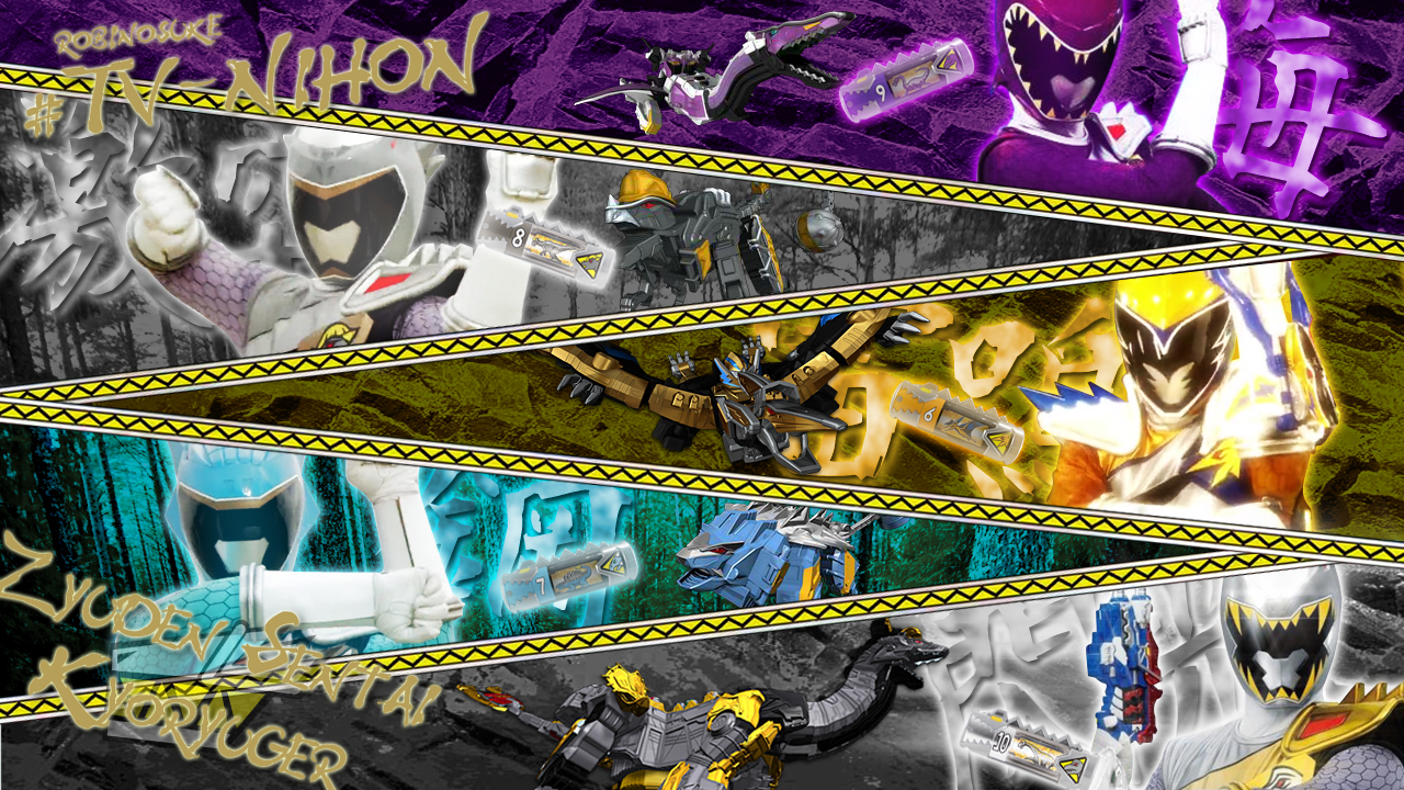 Kyoryuger Splash 8