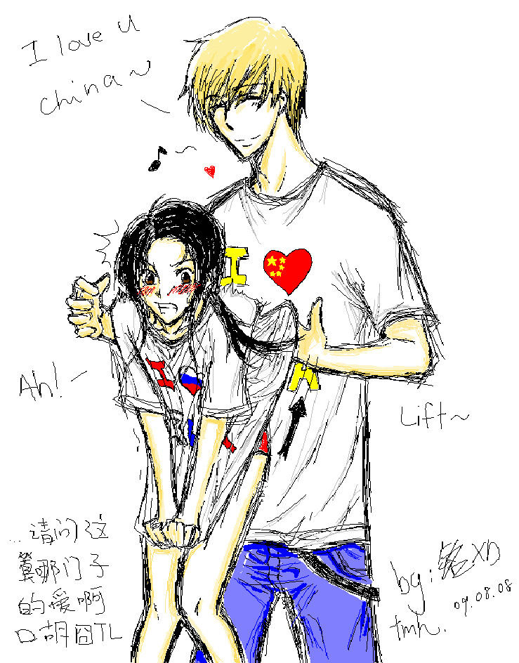 APH-russia x china i love u