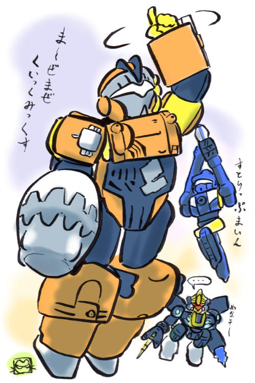 cybertron quickmix by hanareya-kuroha on DeviantArt
