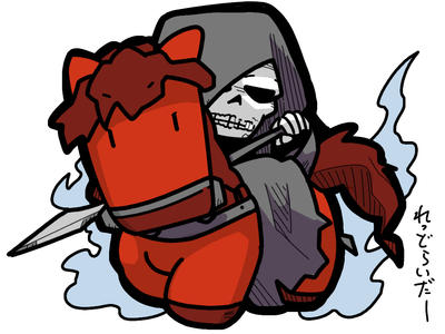 Red Rider Person Red rider by hanareya-kuroha on DeviantArt