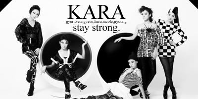 KARA SIGNATURE 03 by ccTAENG on DeviantArt