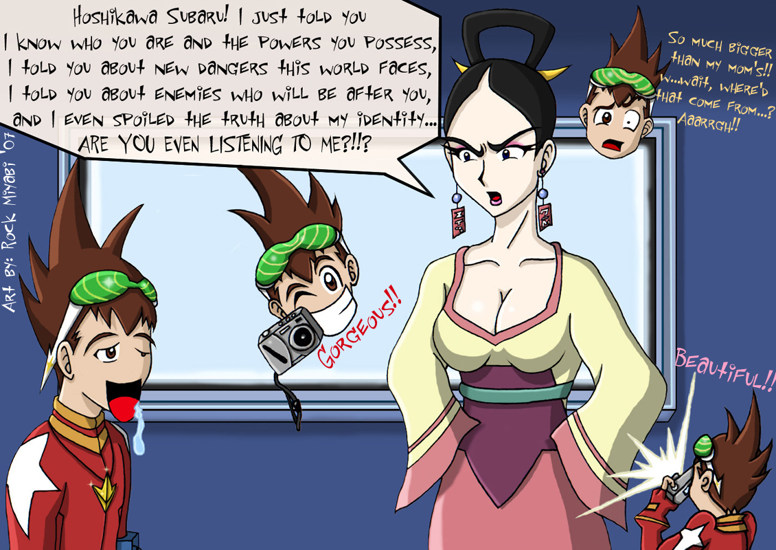 Get Eyes On Orihime By Rockmiyabi On Deviantart Desktop Wallpaper Free Get Wallpaper Eyes On Orihime By Rockmiyabi On Deviantart Free HD