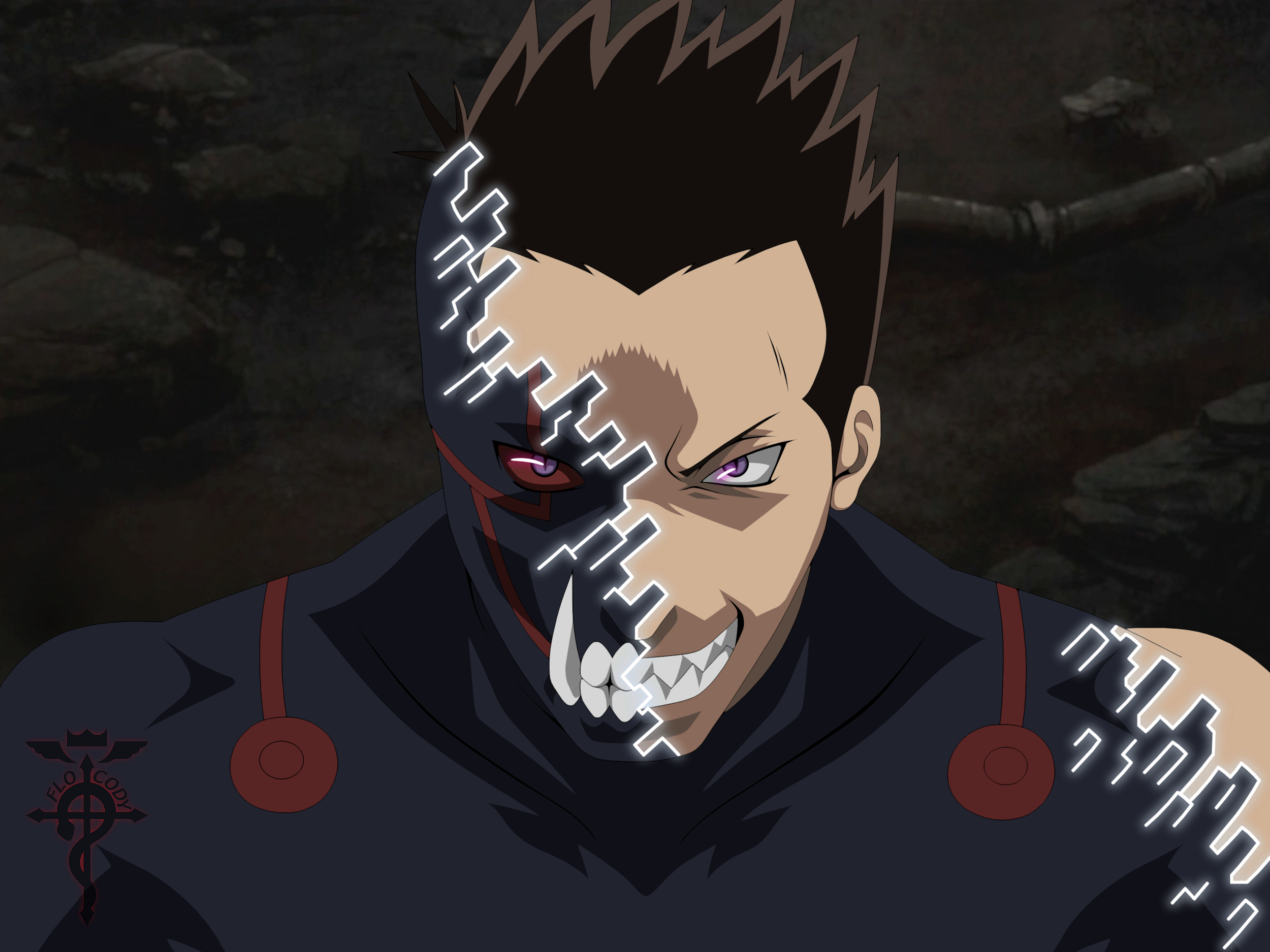 Greed Full Metal Alchemist