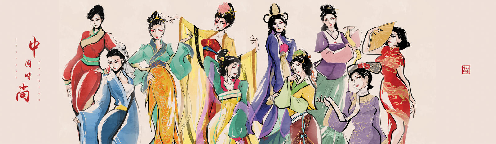 Chinese brush fashion #4