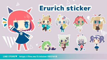 Erurich sticker