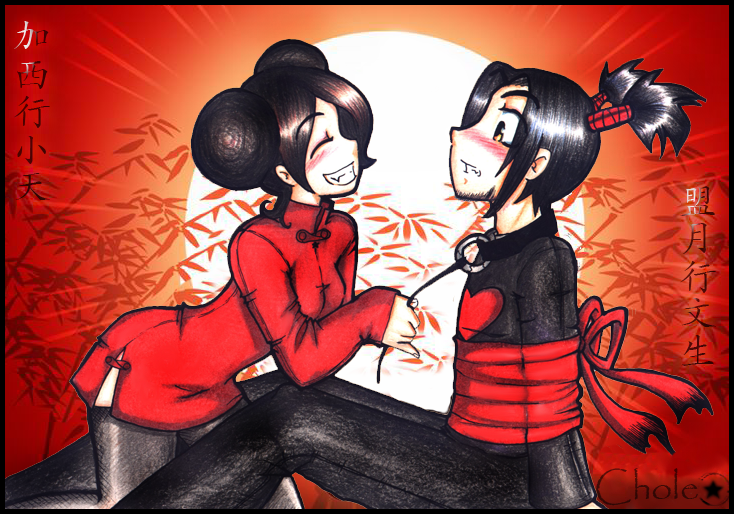 Pucca and Garu