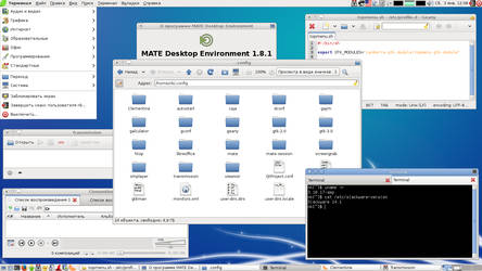 salix141-mate181-topmenu_git