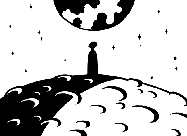 SCP-4939 - The Man on the Moon SCP-4939 - The Man on the Moon