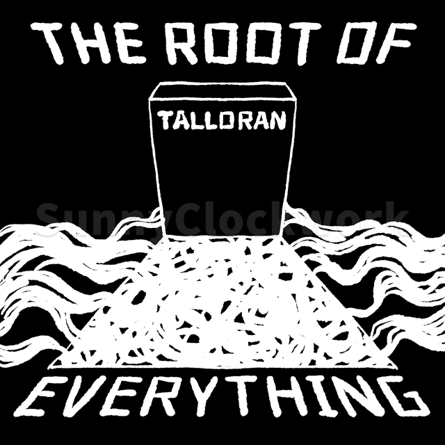 SCP-3999 - I Am At The Center of Everything That Happens To Me Gif 03 SCP-3999 - I Am At The Center of Everything That Happens To Me Gif 03