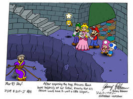 Eclipsed Memories Portrait 16: The Booby Trap