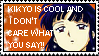 Stamp: Kikyo is Cool