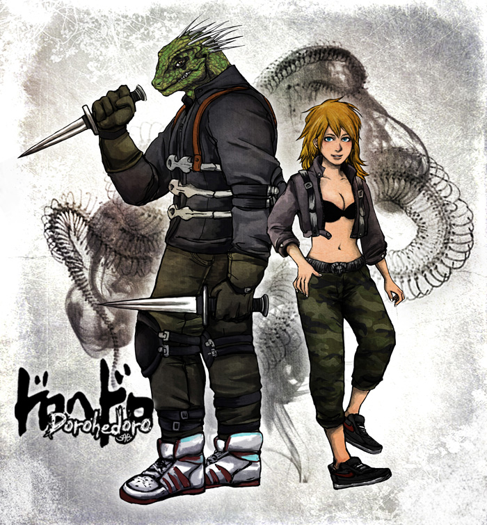 DOROHEDORO