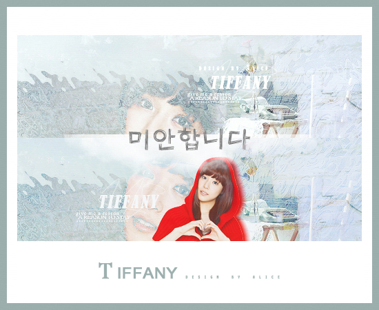 TIFFany_blue