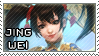 Smite Stamps: Jing Wei by yilingIaozu