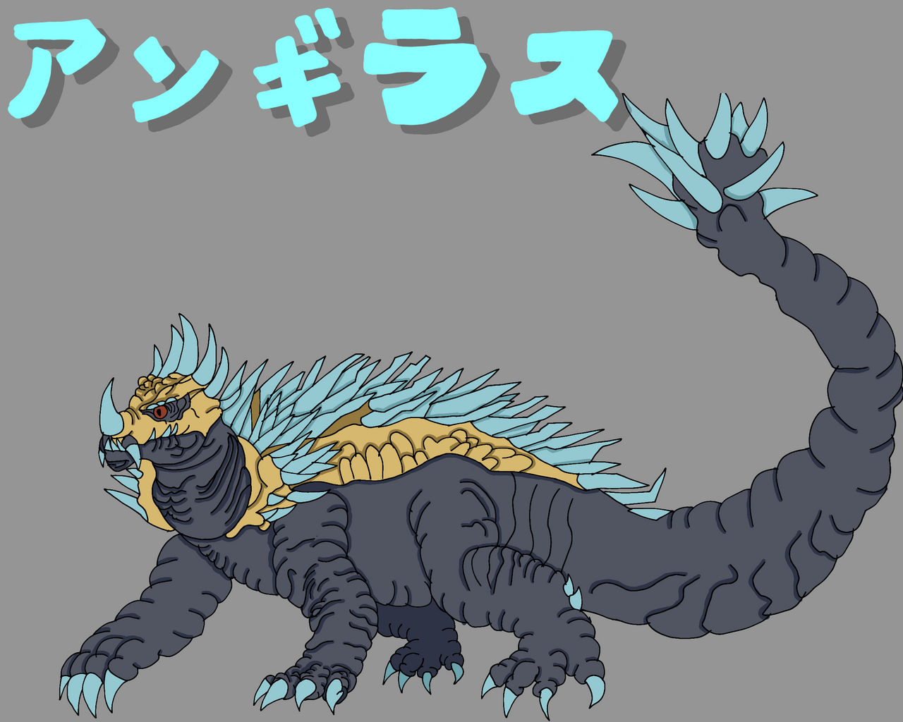 Angiraa Gigantisverse: Angira, The Second anguirus by theendforallthings19 on ...