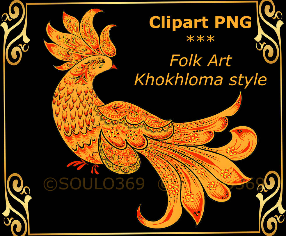 Phoenix Bird In Folk Art Style 2 By Soulo369 On DeviantArt phoenix-bird-in-folk-art-style-2-by-soulo369-on-deviantart