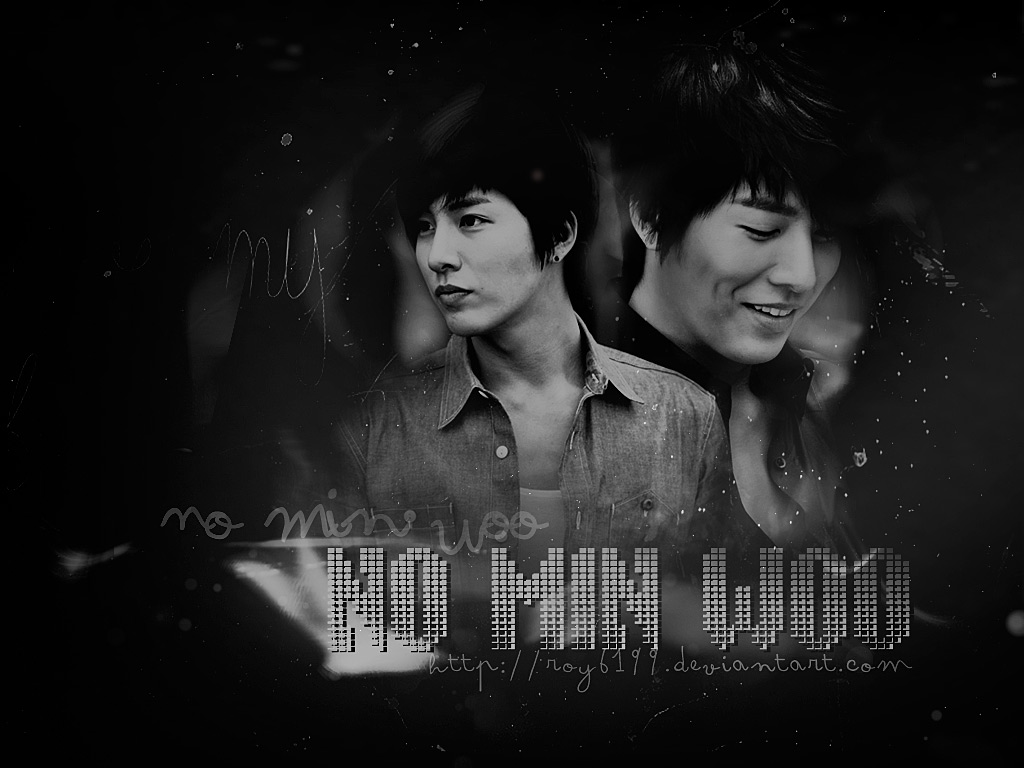 No Min Woo