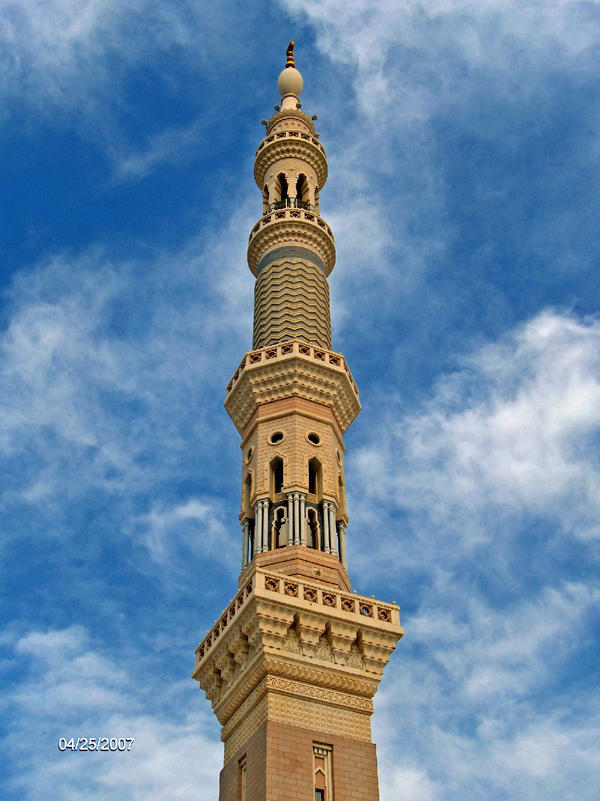 Nabawi's Mosque Tower part 2