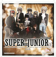 Super Junior M CD cover