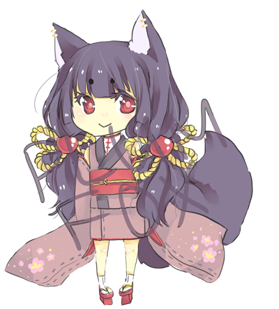 Adopt 01: Plum Fox (CLOSED)