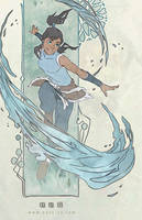 Korra nouveau