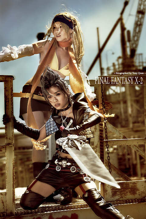 FFX-2