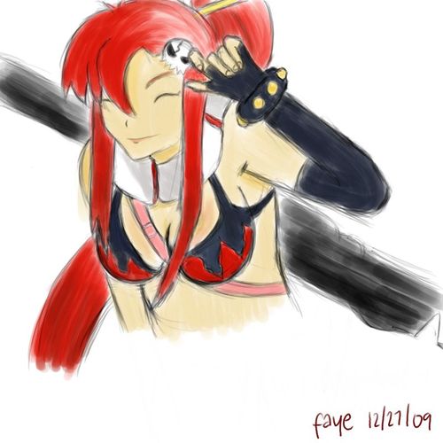 Fox- faced Yoko