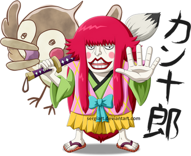 One Piece - Chibi Kanjuro