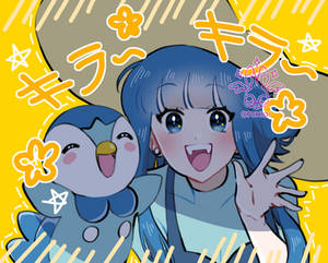 THE PIPLUPS